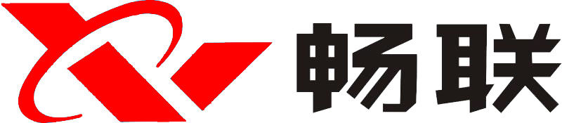 廣東暢聯智能裝備有限公司