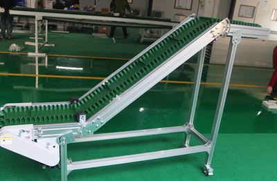 小型Z字型裙邊擋板爬坡輸送機