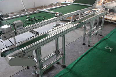 小型皮帶輸送機