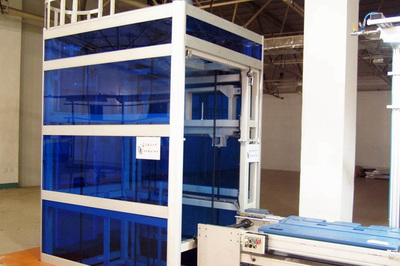 連續式垂直升降機